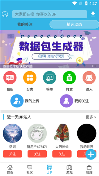 d7fe2fa3271b83165e6b7082e98f6616.jpg d7fe2fa3271b83165e6b7082e98f6616.jpg