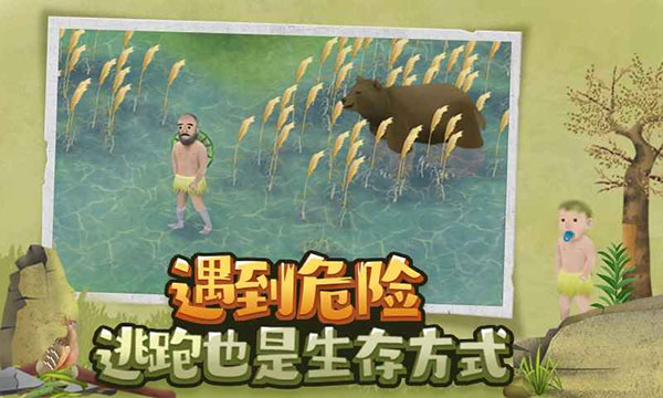 挨饿荒野9999999金萝卜下载-挨饿荒野无限金萝卜下载v2.3.3 挨饿荒野9999999金萝卜下载-挨饿荒野无限金萝卜下载v2.3.3
