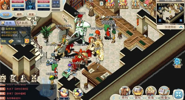 魔力宝贝回忆合成版下载-魔力宝贝回忆合成版免费下载v1.0.2 魔力宝贝回忆合成版下载-魔力宝贝回忆合成版免费下载v1.0.2