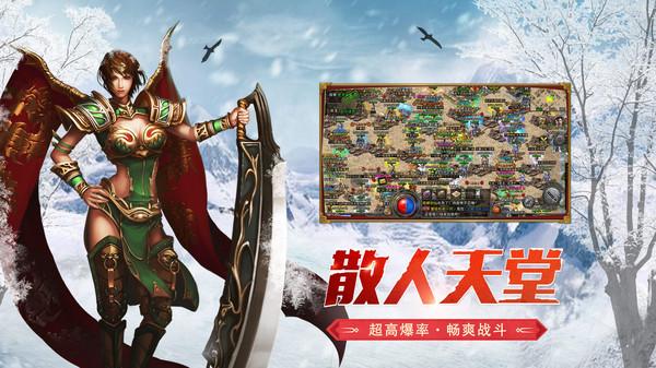 挂机打装备的手游2023