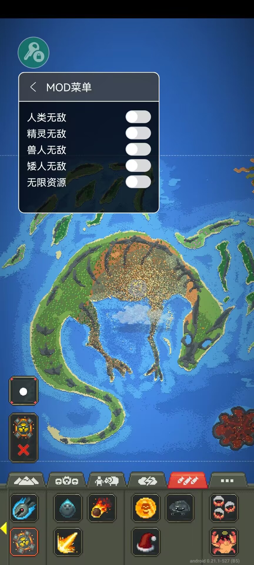 世界盒子0.22.9全物品解锁下载-世界盒子0.22.9全物品解锁最新版下载v0.22.9 世界盒子0.22.9全物品解锁下载-世界盒子0.22.9全物品解锁最新版下载v0.22.9