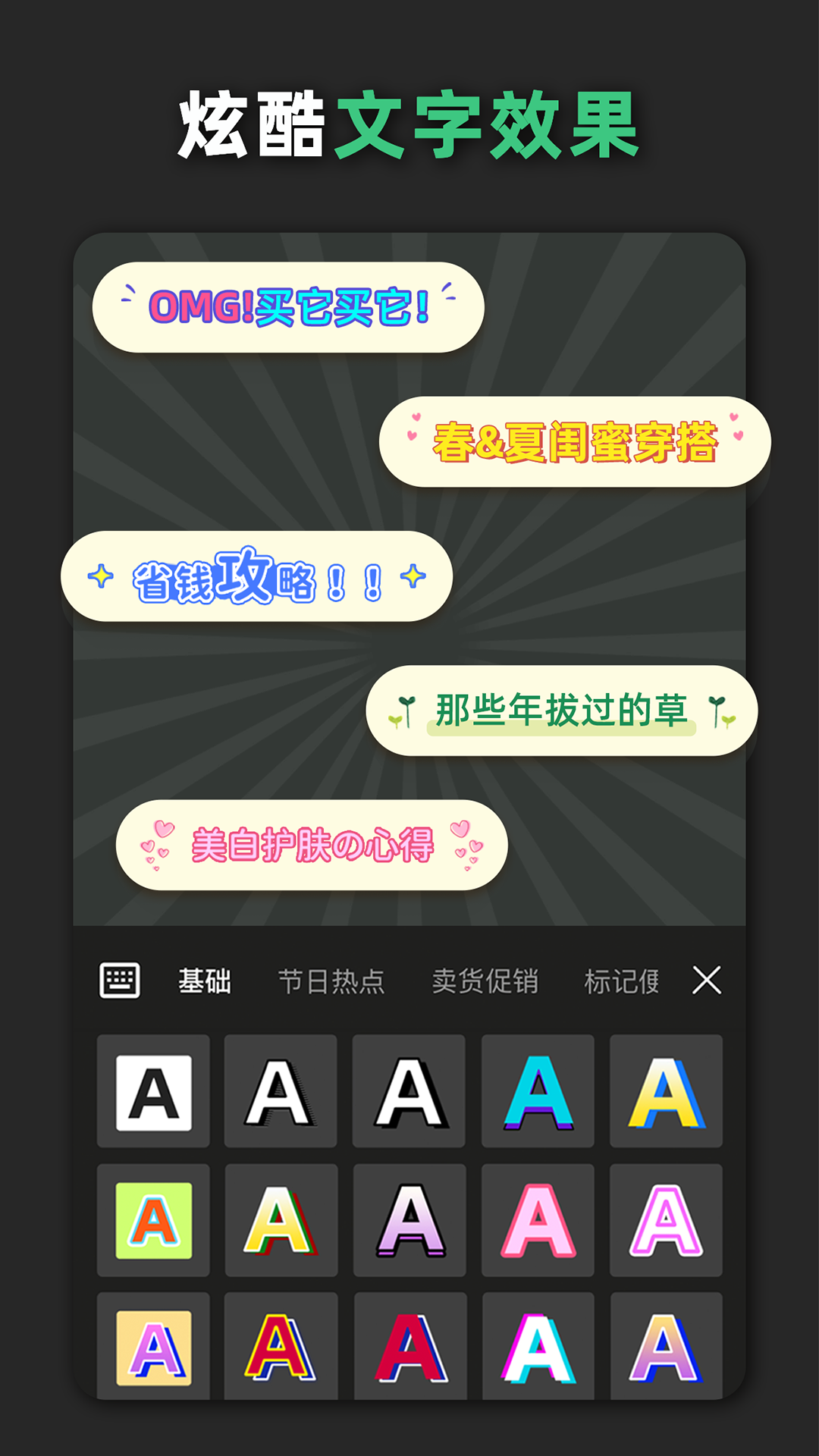 青柠设计app下载-青柠设计app免费下载v2.5.2 青柠设计app下载-青柠设计app免费下载v2.5.2