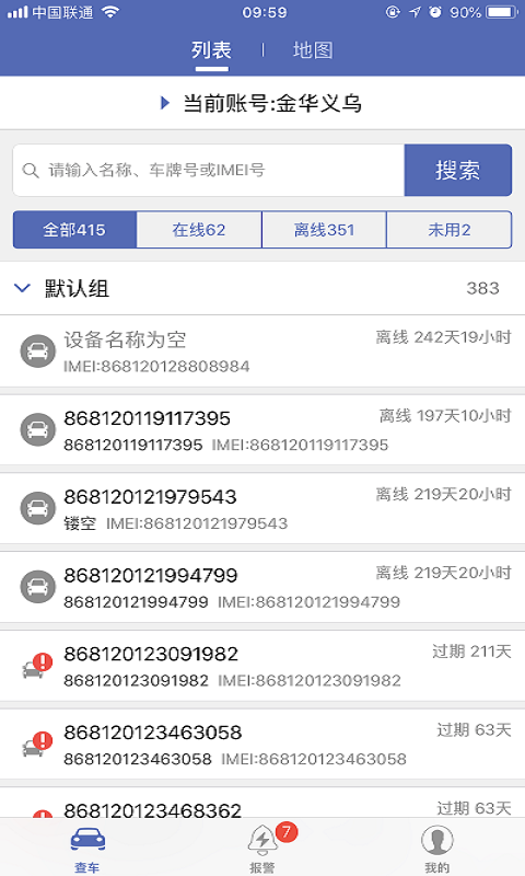 201804261010047461904.png 201804261010047461904.png
