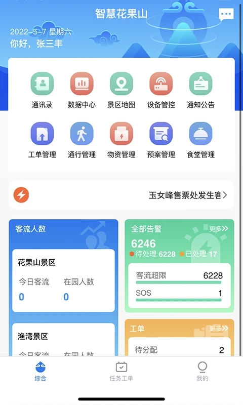 0.webp (44).jpg 0.webp (44).jpg
