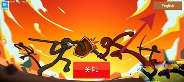 火柴人战争遗产3中文版下载-火柴人战争遗产3中文版免费下载v2023.2.2127 火柴人战争遗产3中文版下载-火柴人战争遗产3中文版免费下载v2023.2.2127