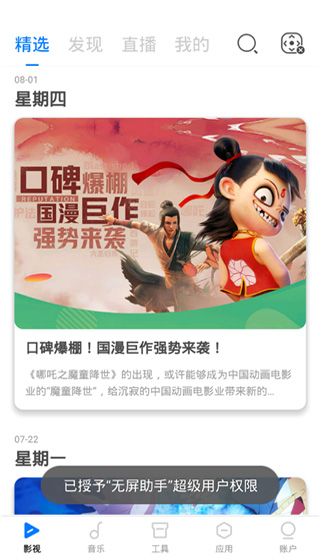 f0e8603decd50e86fe99ed8c972c4c4c.jpg f0e8603decd50e86fe99ed8c972c4c4c.jpg
