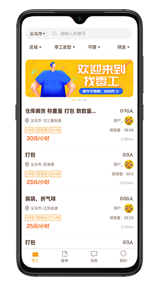 5398d91185e93c5e22ccba0f02e951ba.png 5398d91185e93c5e22ccba0f02e951ba.png