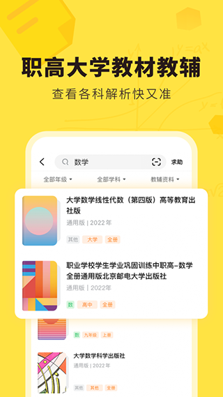 f5ab6982d2f6080b0099b49cc2d20bae.png f5ab6982d2f6080b0099b49cc2d20bae.png