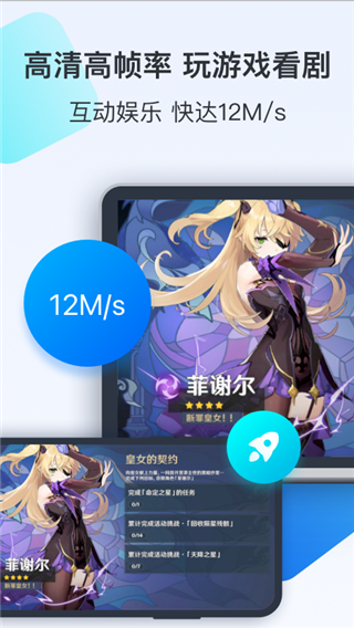 65bea2de3d2a85155a2220e5b07b1574.png 65bea2de3d2a85155a2220e5b07b1574.png