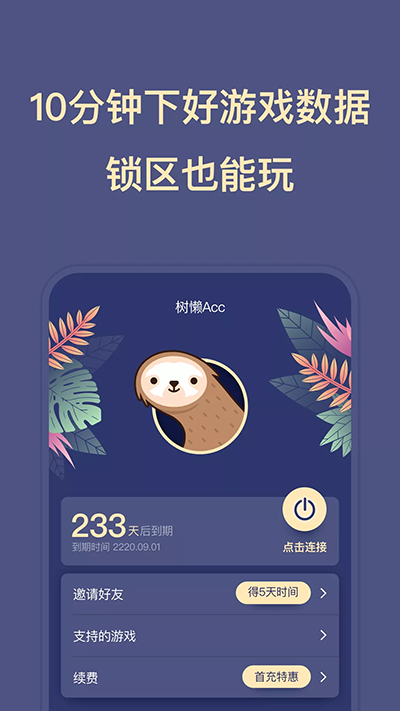 77cfceea023f39dc54c076522baf0ec8.png 77cfceea023f39dc54c076522baf0ec8.png