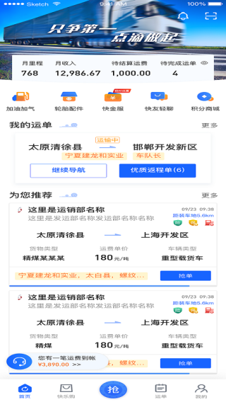 d788152061411a86e40492825d000324.png d788152061411a86e40492825d000324.png
