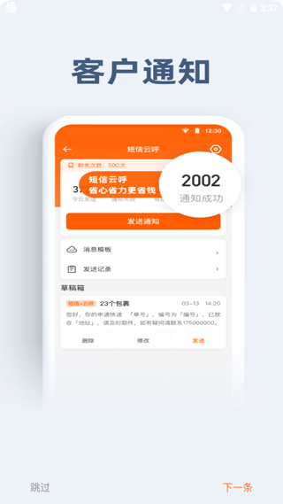 eac36bccbe701d5344e80f10c36489e3.png eac36bccbe701d5344e80f10c36489e3.png