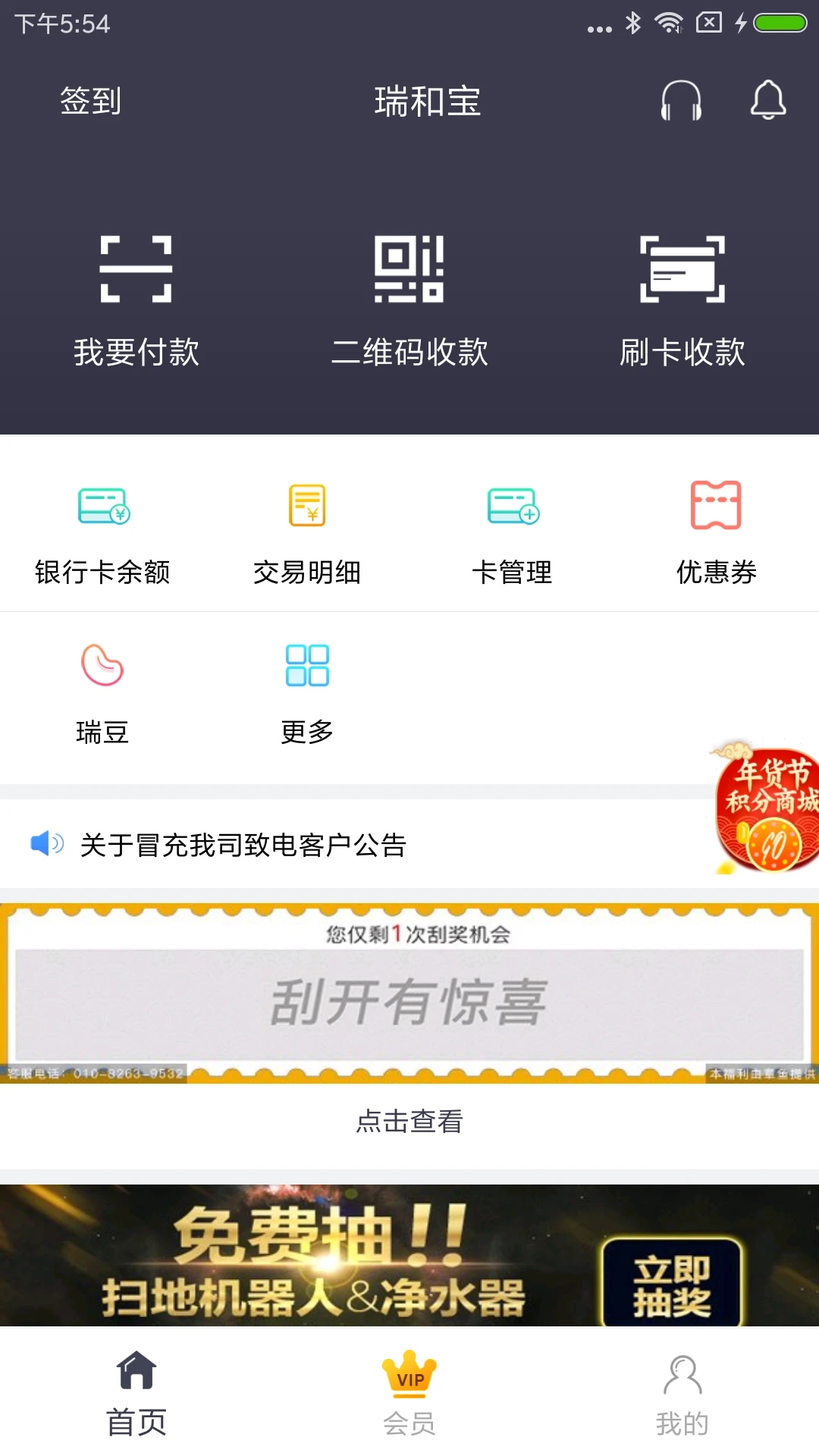 0.webp (24).jpg 0.webp (24).jpg