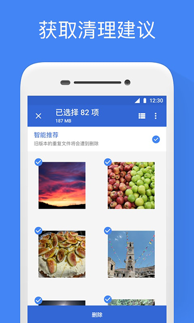 cb8baa92113e321a7d14e6a79540e2c7.png cb8baa92113e321a7d14e6a79540e2c7.png
