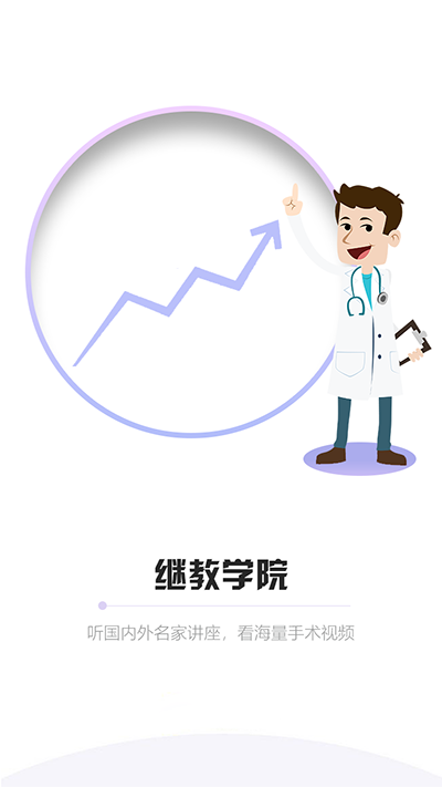 591d451922e9e694da84aa398e000271.png 591d451922e9e694da84aa398e000271.png