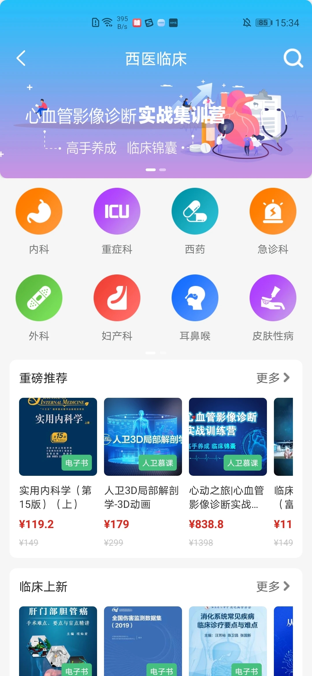 0.webp (3).jpg 0.webp (3).jpg