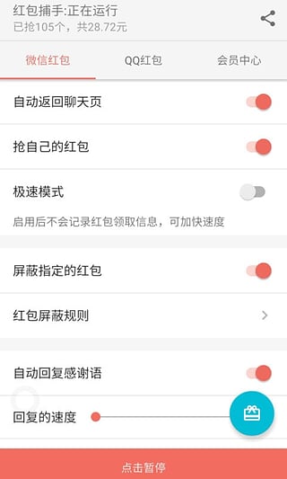 53e150c1d1d08c59e1134fa7208db5c6.jpg 53e150c1d1d08c59e1134fa7208db5c6.jpg