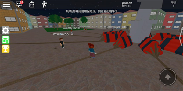 罗布乐思roblox国际服最新版下载-罗布乐思roblox国际服最新版2023下载v2.588.516 罗布乐思roblox国际服最新版下载-罗布乐思roblox国际服最新版2023下载v2.588.516