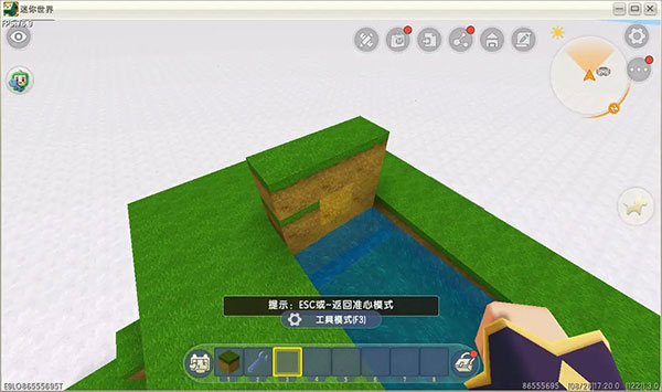 迷你世界联机版下载-迷你世界联机版2023最新下载v1.28.0 迷你世界联机版下载-迷你世界联机版2023最新下载v1.28.0