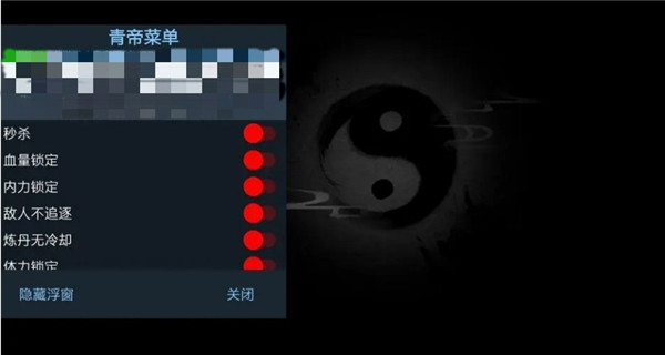 无尽噩梦5内置mod菜单版下载-无尽噩梦5内置mod菜单版青帝版下载v2.2.0 无尽噩梦5内置mod菜单版下载-无尽噩梦5内置mod菜单版青帝版下载v2.2.0