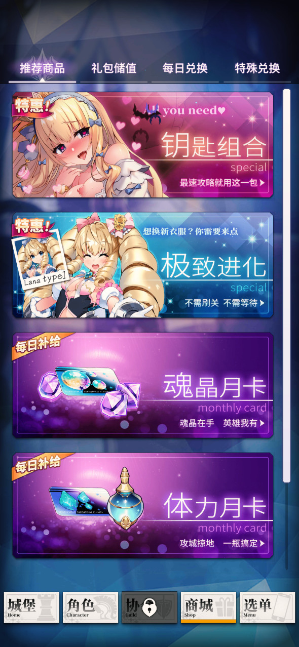 天下布魔2023最新版下载-天下布魔2023最新版官网下载v1.4.0.3 天下布魔2023最新版下载-天下布魔2023最新版官网下载v1.4.0.3
