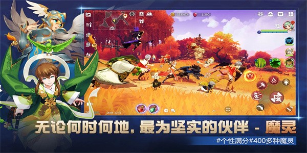 魔灵召唤克罗尼柯战记手游下载-魔灵召唤克罗尼柯战记手游汉化版下载v1.10 魔灵召唤克罗尼柯战记手游下载-魔灵召唤克罗尼柯战记手游汉化版下载v1.10
