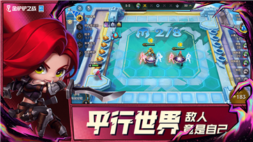 金铲铲无限金币版修改器下载-金铲铲无限金币版修改器最新版下载v0.1 金铲铲无限金币版修改器下载-金铲铲无限金币版修改器最新版下载v0.1