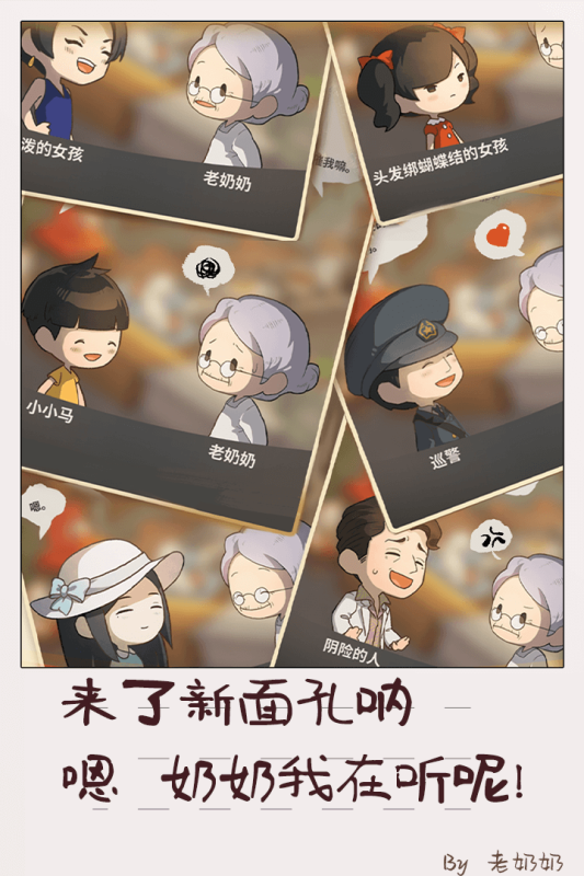 img_localize_852ab764e3838ac646417b5001d5b85a_533x800.png img_localize_852ab764e3838ac646417b5001d5b85a_533x800.png