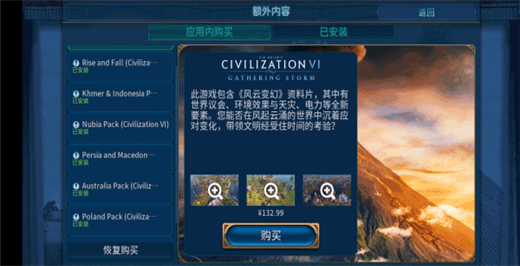 64780c4b804c7.png 64780c4b804c7.png