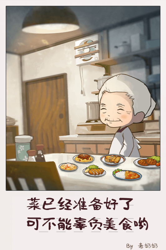 img_localize_26b6820970a7dd632ac4caa07172041a_533x800.png img_localize_26b6820970a7dd632ac4caa07172041a_533x800.png