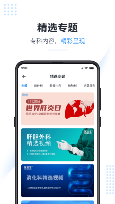 dd1e589da09efb561ff1209e98c21a52.png dd1e589da09efb561ff1209e98c21a52.png