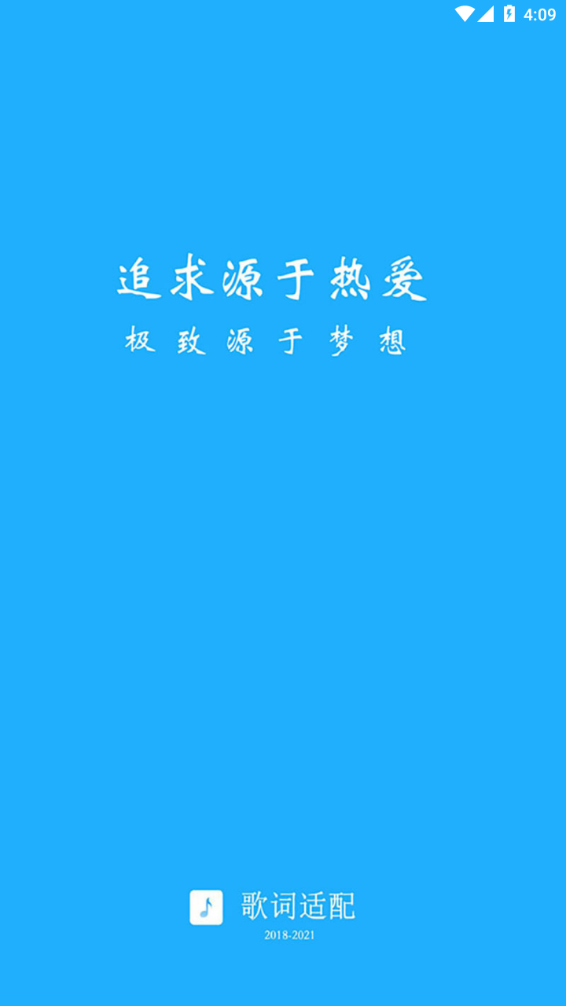 20225995826219310.png 20225995826219310.png