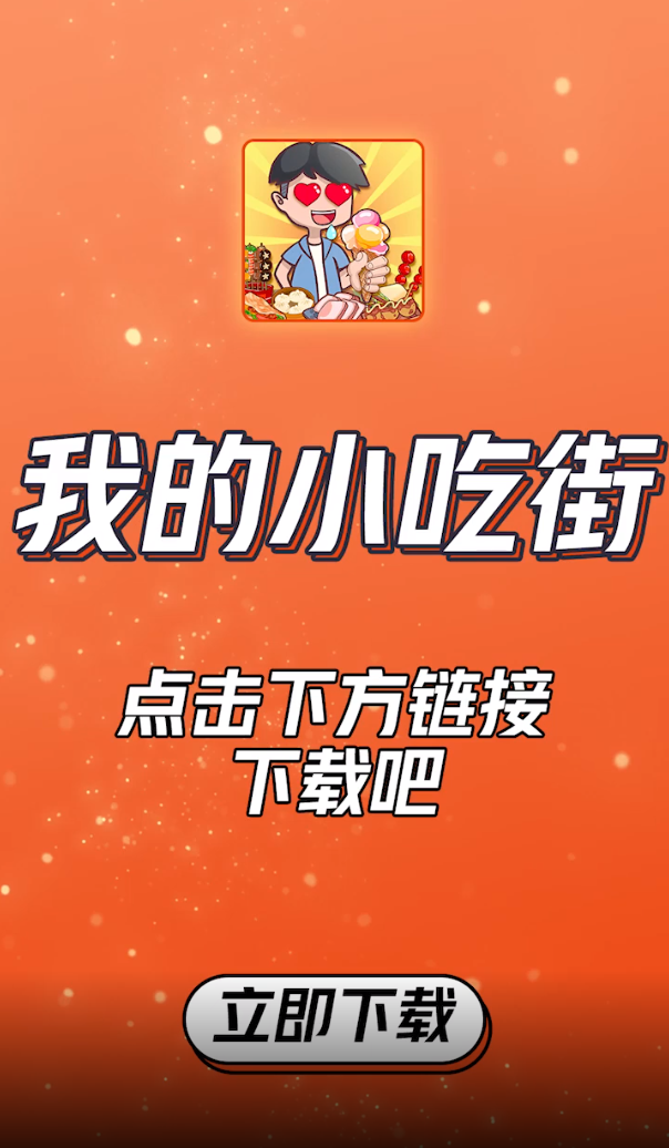 2021101582336653750.png 2021101582336653750.png