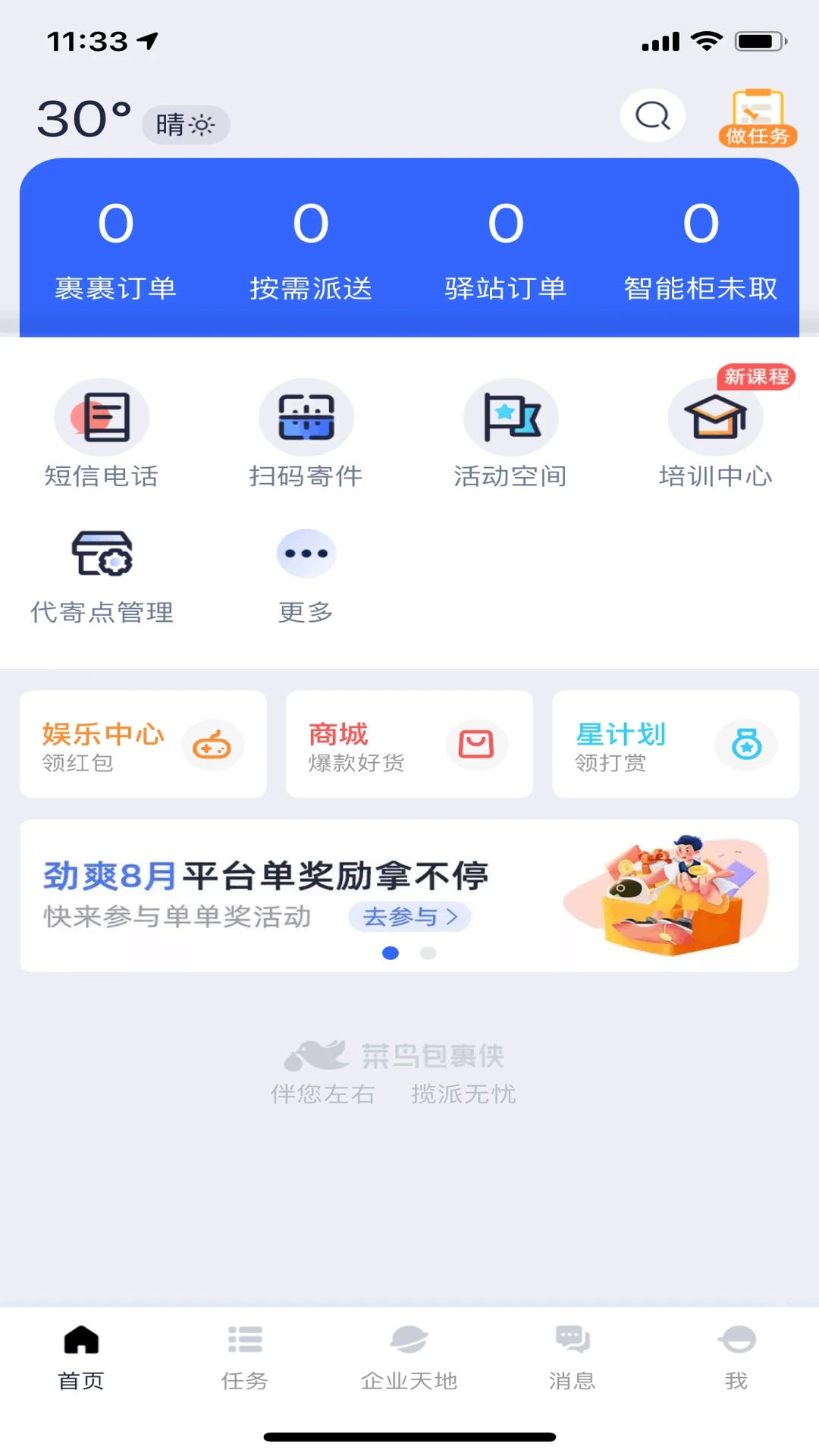 0.webp (5).jpg 0.webp (5).jpg