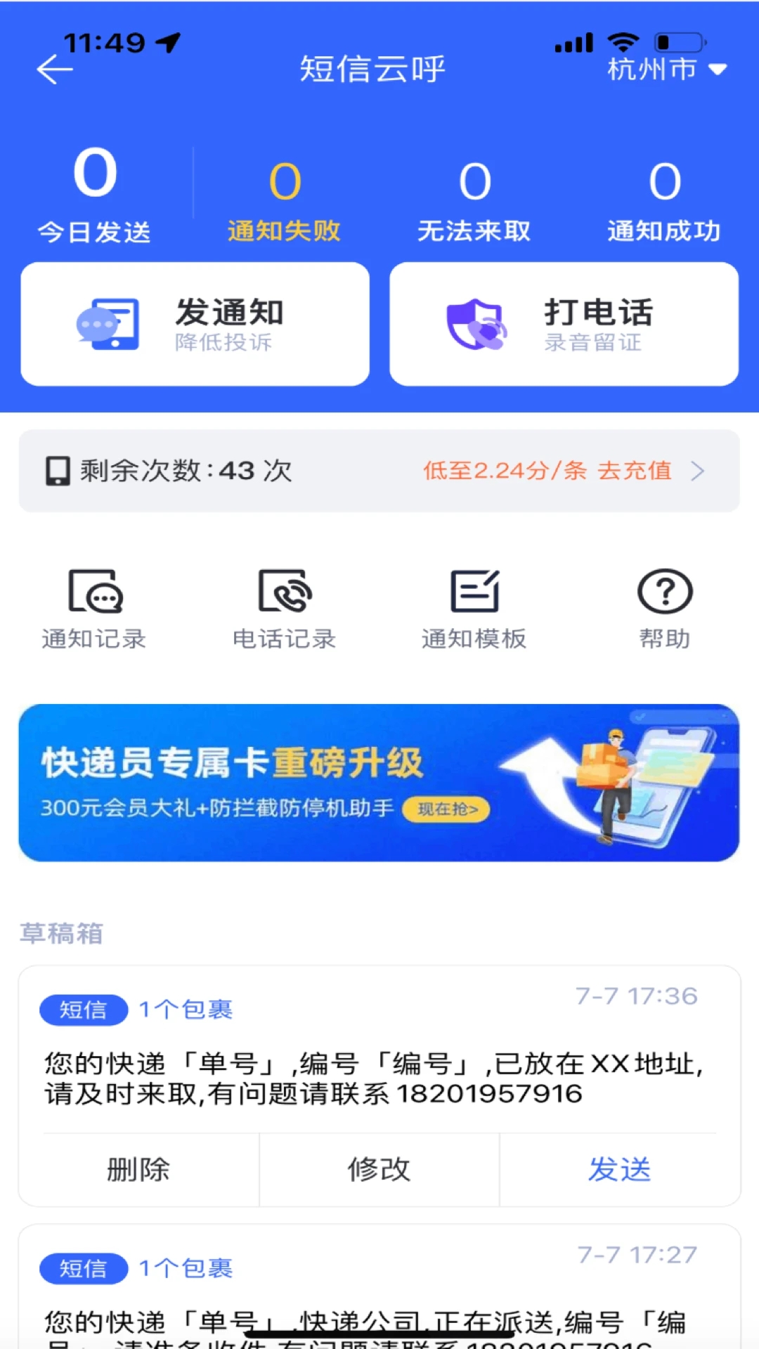 0.webp (8).jpg 0.webp (8).jpg