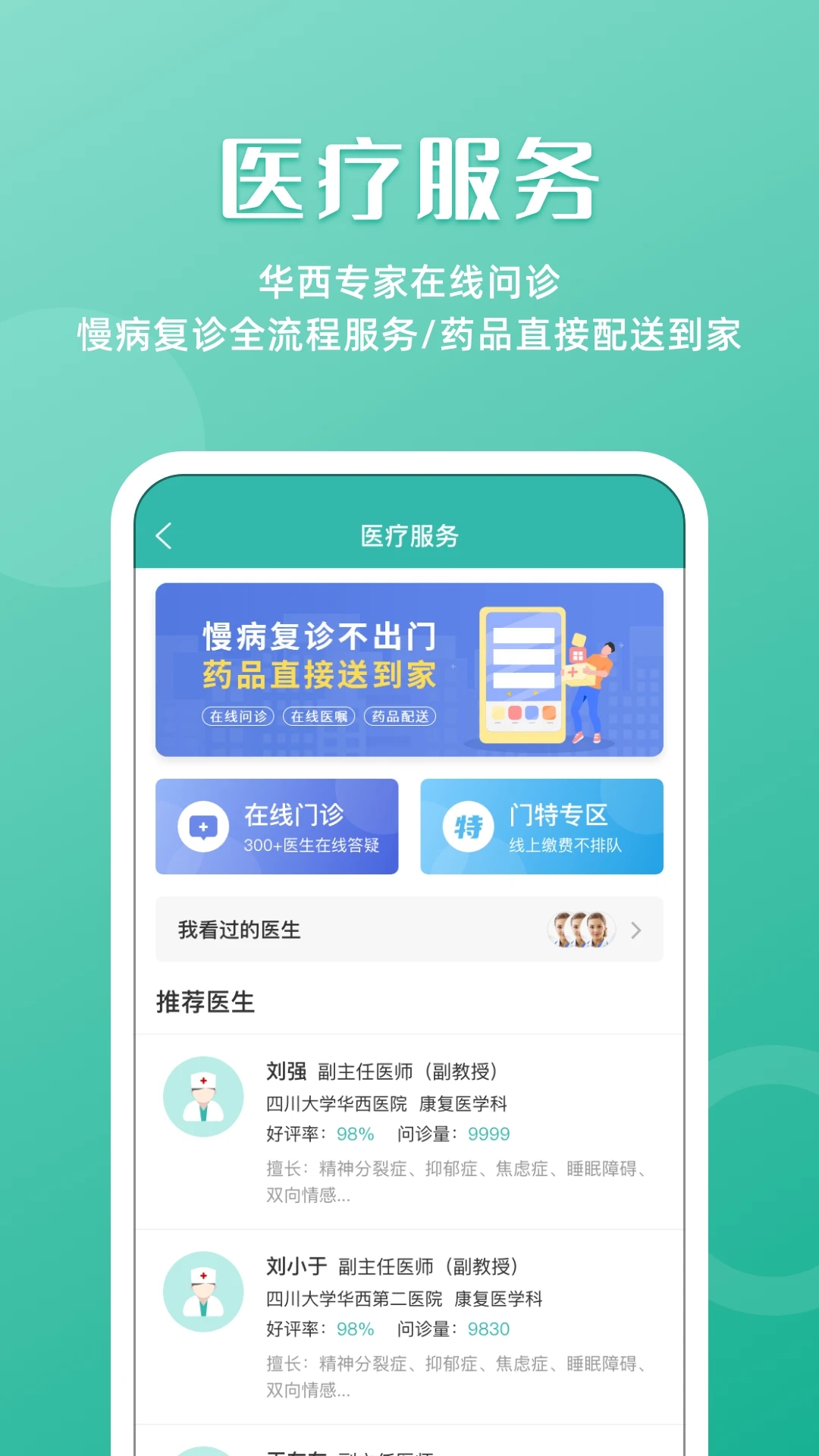 0.webp (26).jpg 0.webp (26).jpg
