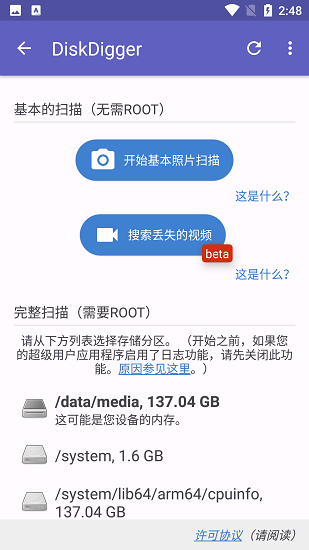 30145030dwdx.png 30145030dwdx.png