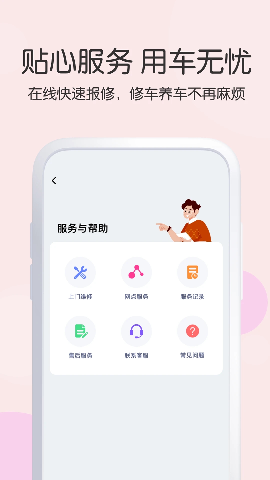 0.webp (63).jpg 0.webp (63).jpg