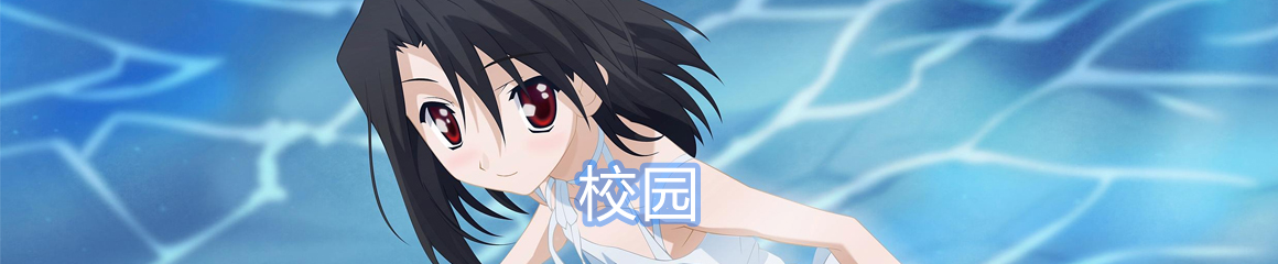 校园模拟器破解版中文版无广告