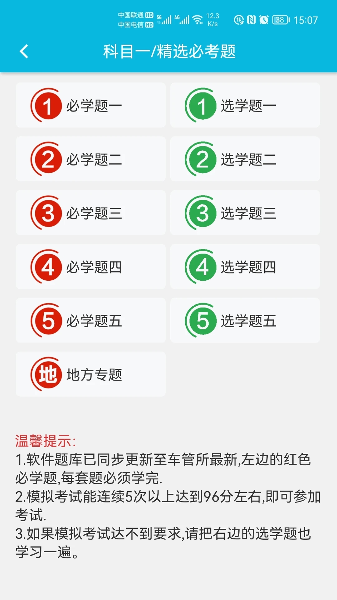 0.webp (22).jpg 0.webp (22).jpg