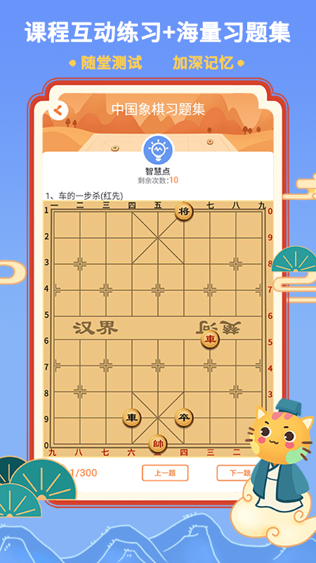 20220216102924544.png 20220216102924544.png