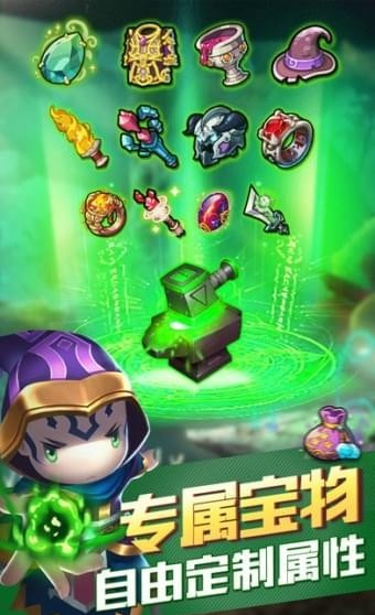 部落冲突香飘飘辅助下载-部落冲突香飘飘辅助免费版下载v1.3.2 部落冲突香飘飘辅助下载-部落冲突香飘飘辅助免费版下载v1.3.2