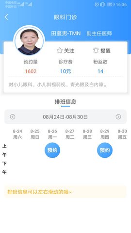 7ce4dcafa623722726dcf20f8f52a999.jpg 7ce4dcafa623722726dcf20f8f52a999.jpg