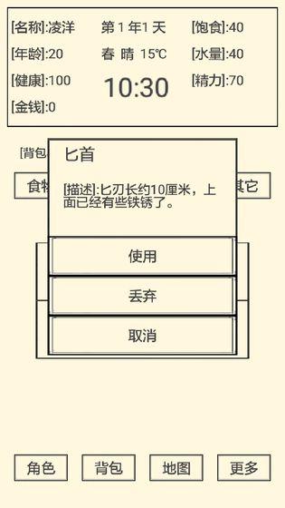 50239112_.jpg 50239112_.jpg