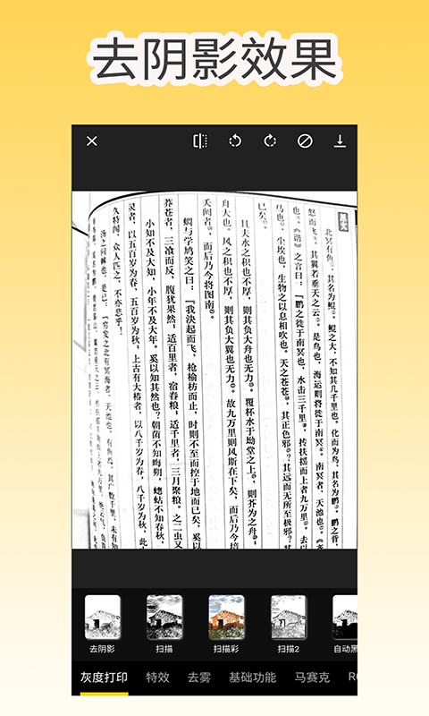 img_localize_b788b08f416ab067ef2b053ee00970cb_480x800.png img_localize_b788b08f416ab067ef2b053ee00970cb_480x800.png
