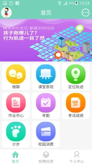 bb86e6b3c14f15bb4df5b7f6f24734db.jpg bb86e6b3c14f15bb4df5b7f6f24734db.jpg