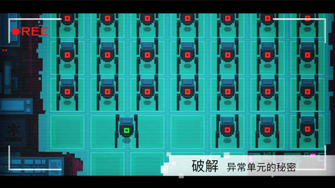 异常游戏免费版下载-异常游戏完整版下载v1.0.3 异常游戏免费版下载-异常游戏完整版下载v1.0.3