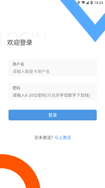 2023040613394872114.png 2023040613394872114.png