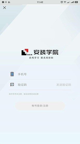 img_localize_777fa819e3a08c4eacca85f8e9034a75_309x550.jpg img_localize_777fa819e3a08c4eacca85f8e9034a75_309x550.jpg