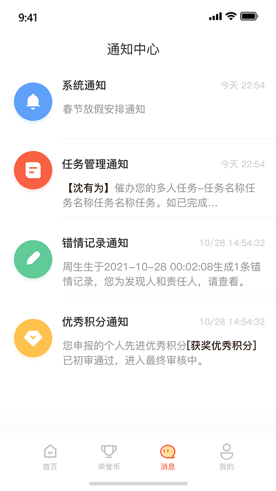 2022071116403972113.png 2022071116403972113.png